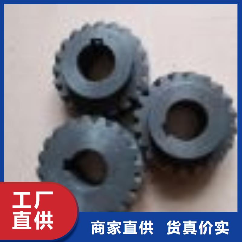 倒纱机倒线机倒毛机配件加长耐磨成型好