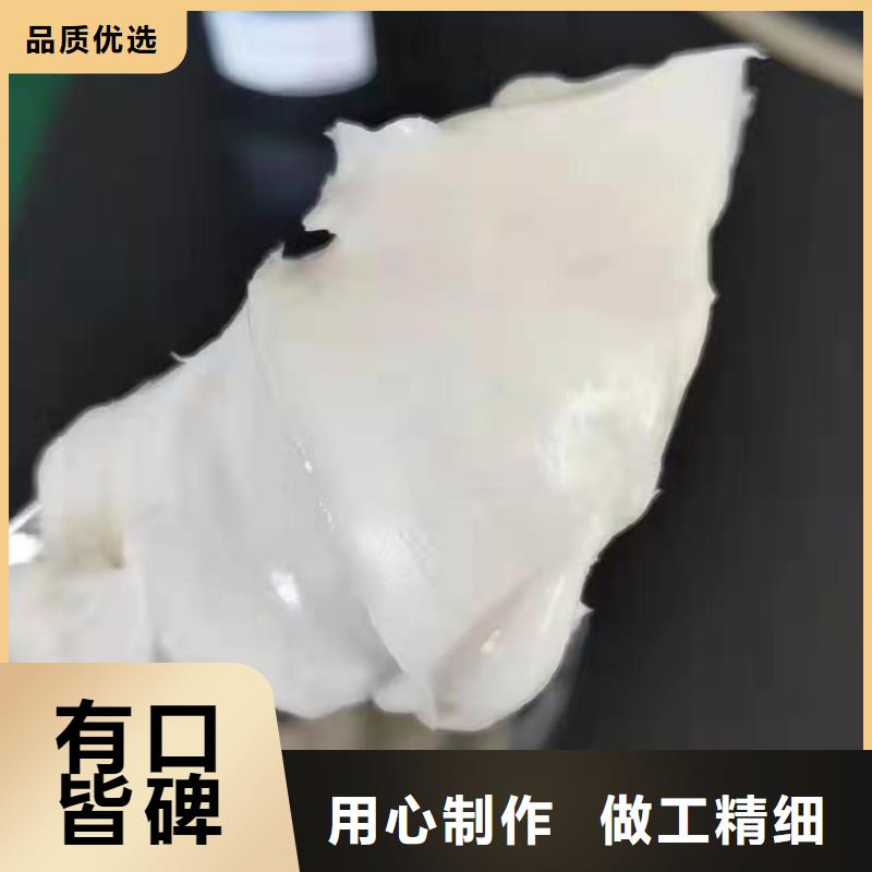 润滑油领航特种润滑脂工厂直营