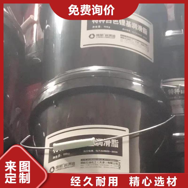 润滑油领航聚脲润滑脂产品优势特点