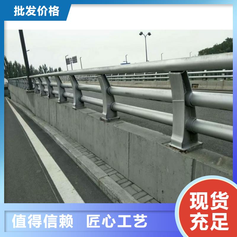 护栏道路护栏优良材质