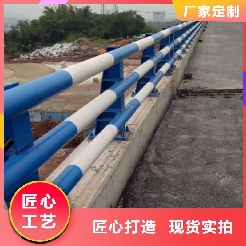 护栏,道路隔离栏海量货源