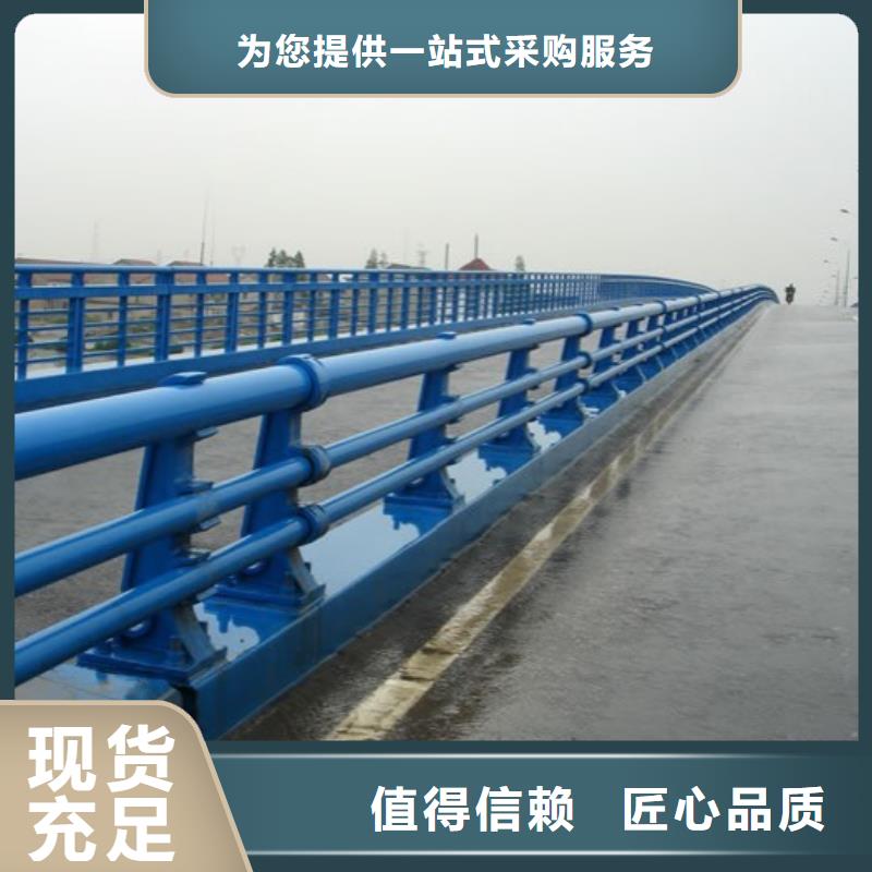 护栏,道路隔离栏海量货源