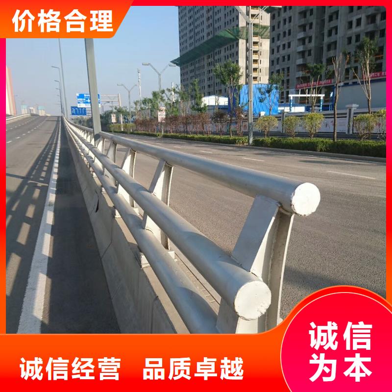 道路防撞护栏厂家-价格合理