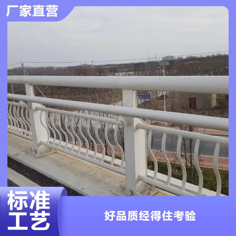 公路防撞护栏厂家-生产销售一体