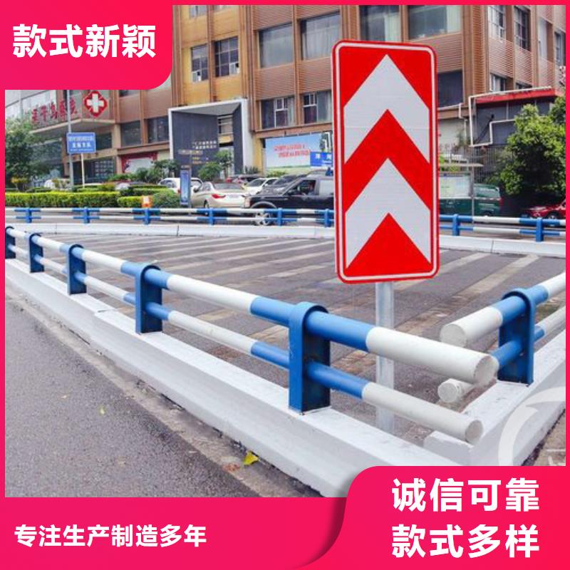 道路防撞护栏厂家-价格合理