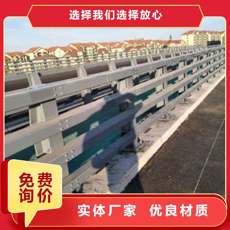 可放心采购【立朋】常年供应桥梁铝合金护栏-品牌