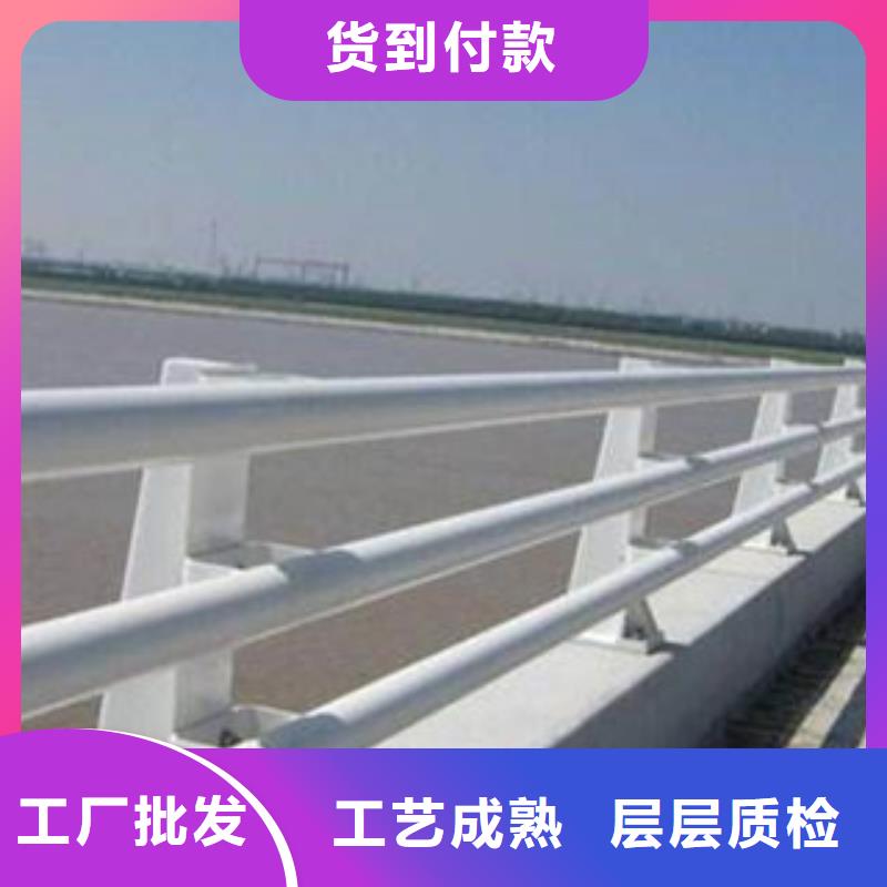 道路防撞护栏量大优惠