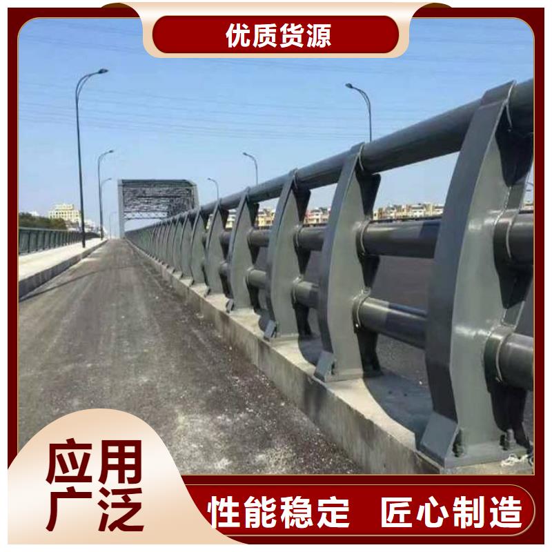 道路防撞护栏厂家-价格合理