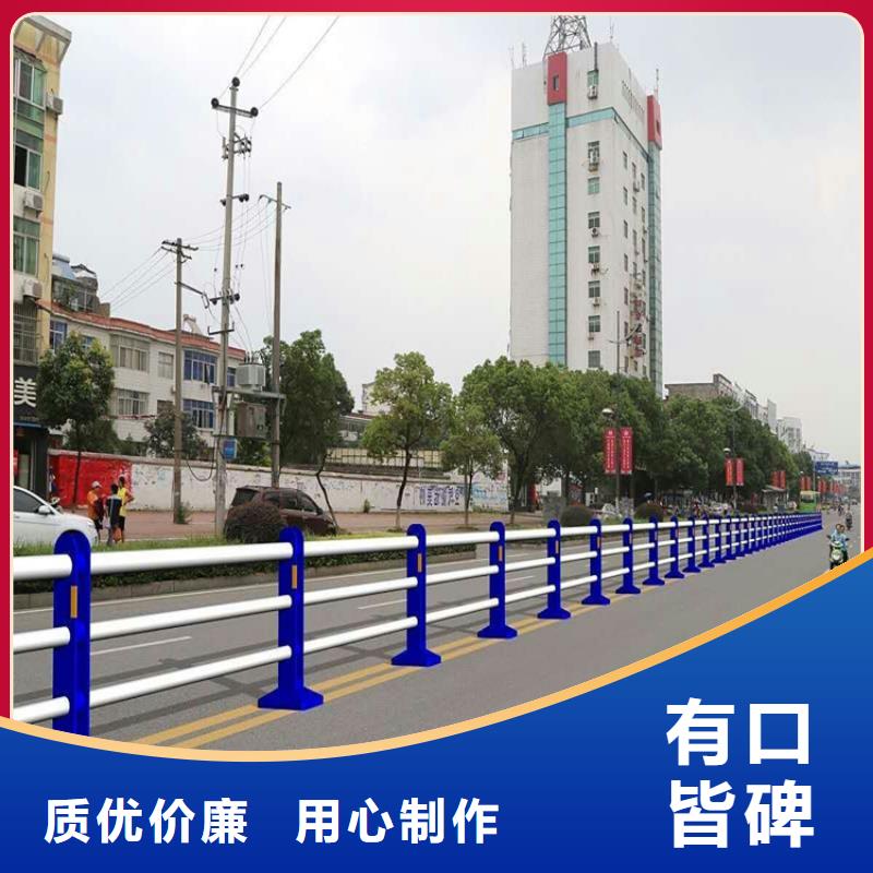 【不锈钢复合管】-道路护栏厂家现货满足大量采购