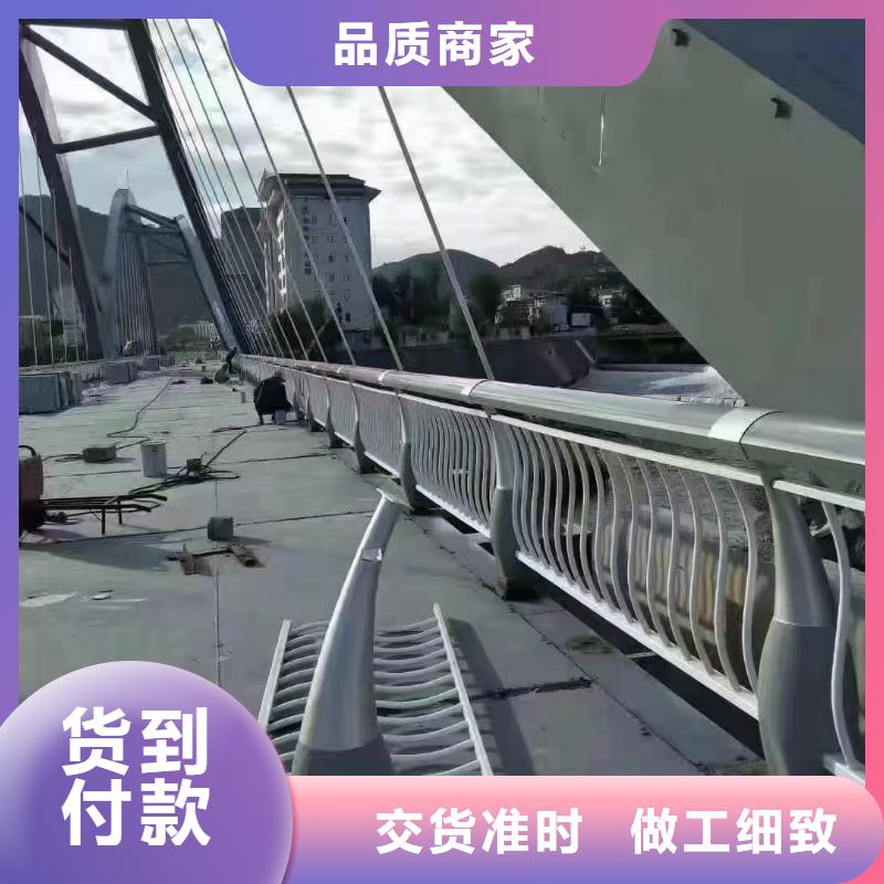 【不锈钢复合管】-道路护栏厂家现货满足大量采购