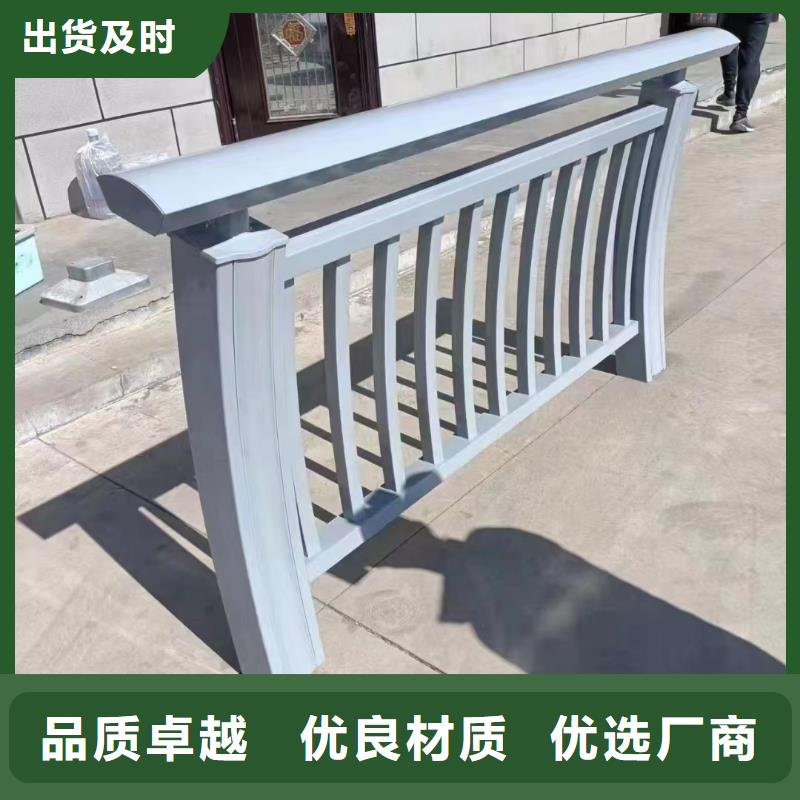 不锈钢复合管-防撞护栏厂家优质原料