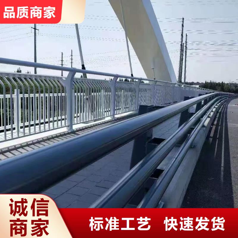 【不锈钢复合管】-道路护栏厂家现货满足大量采购