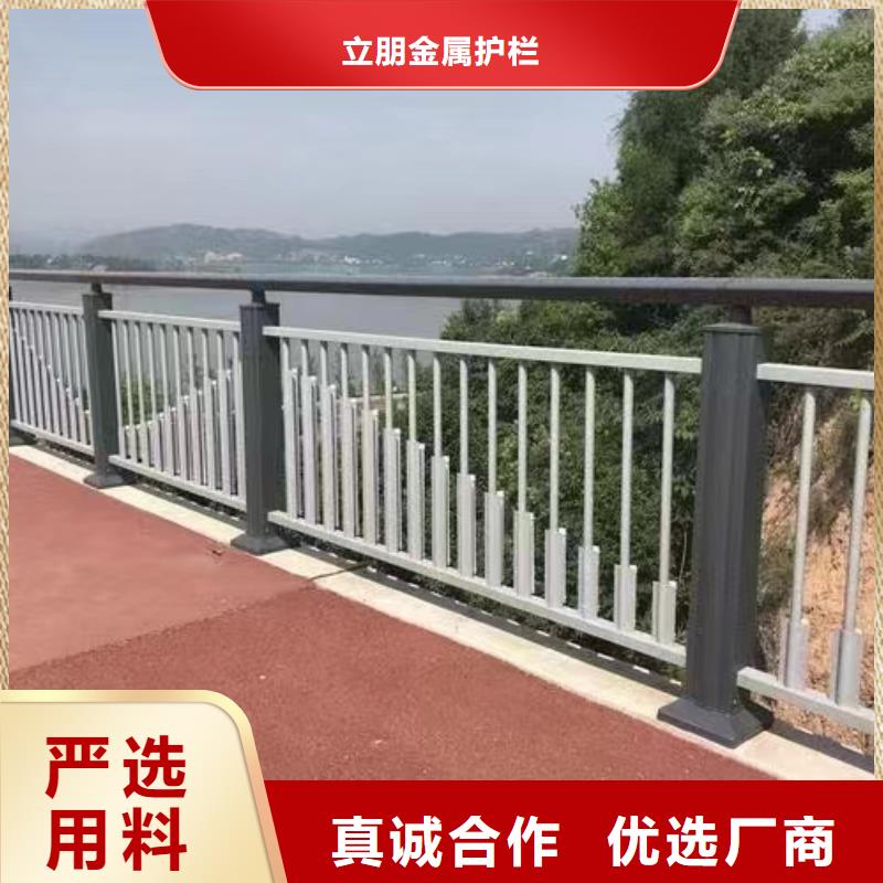 不锈钢复合管河堤护栏按需设计