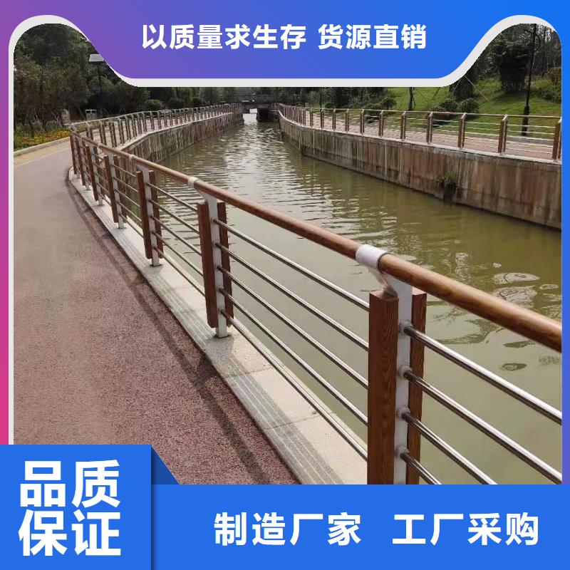 【不锈钢复合管】-道路护栏厂家现货满足大量采购