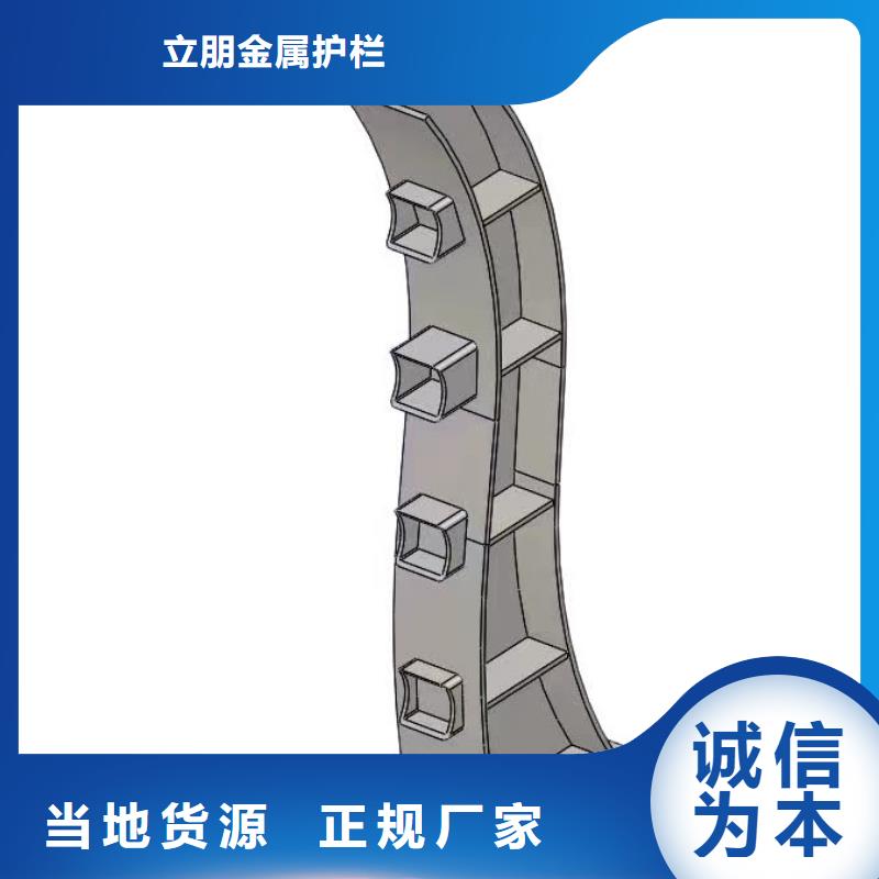 不锈钢复合管-防撞护栏立柱当日价格