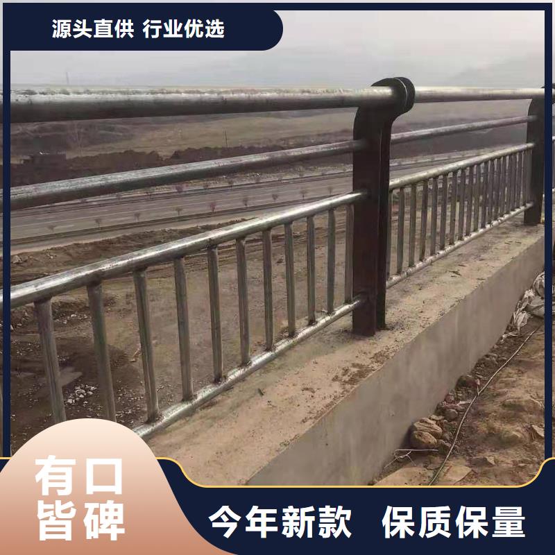 防撞护栏_道路护栏做工精细