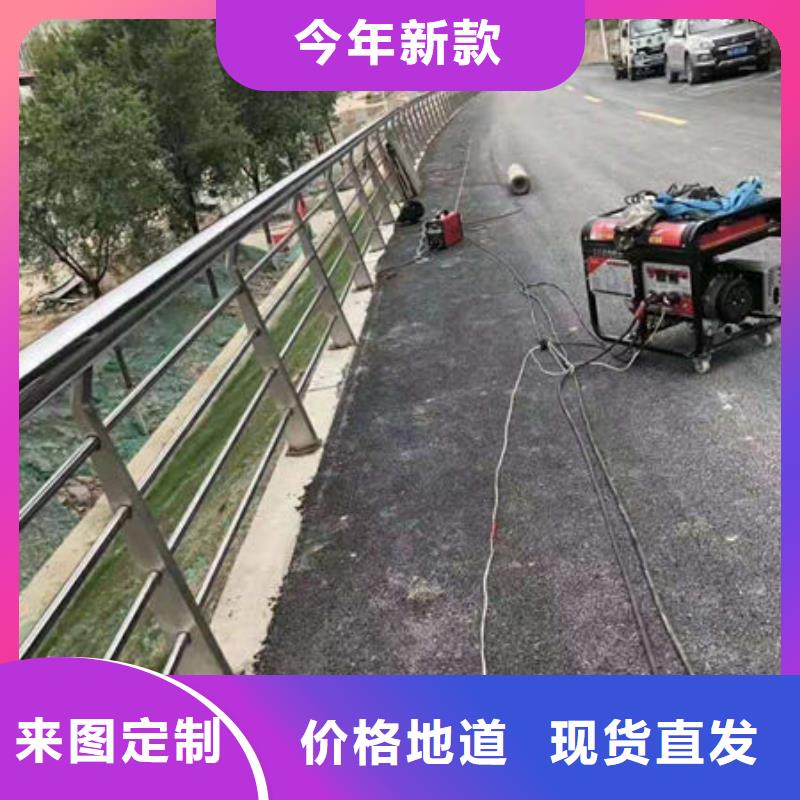 防撞护栏235碳钢栏杆厂家精工打造