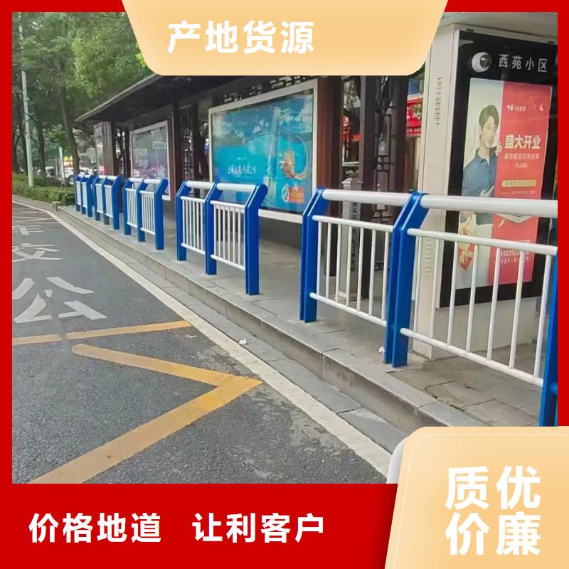 防撞护栏_道路护栏做工精细