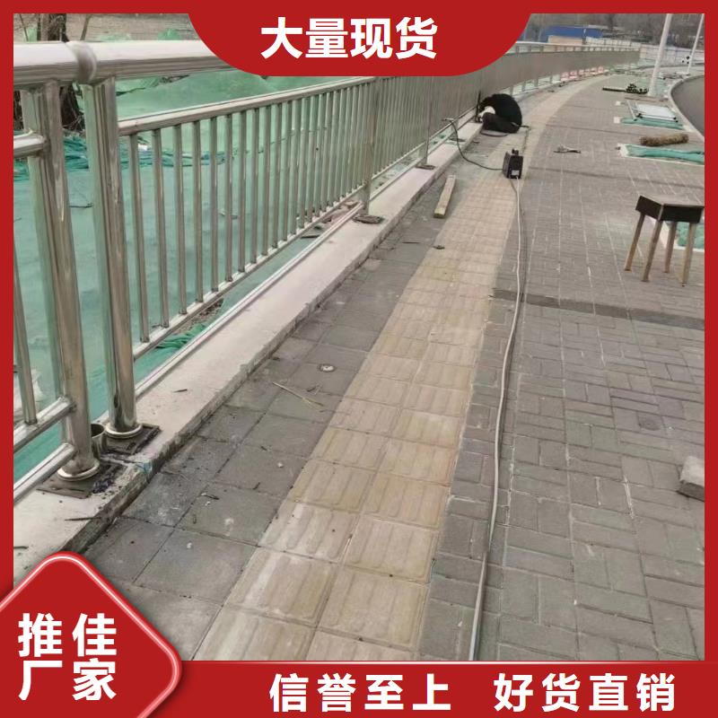 防撞护栏不锈钢复合管桥梁护栏厂家优选厂家