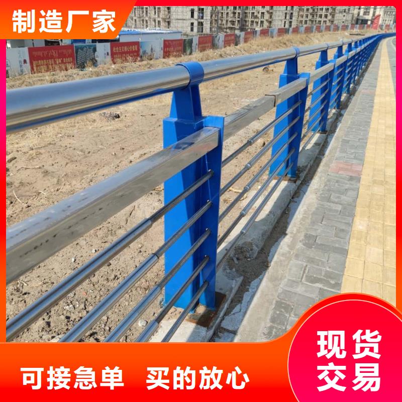 防撞护栏,不锈钢复合管桥梁护栏厂家专业的生产厂家