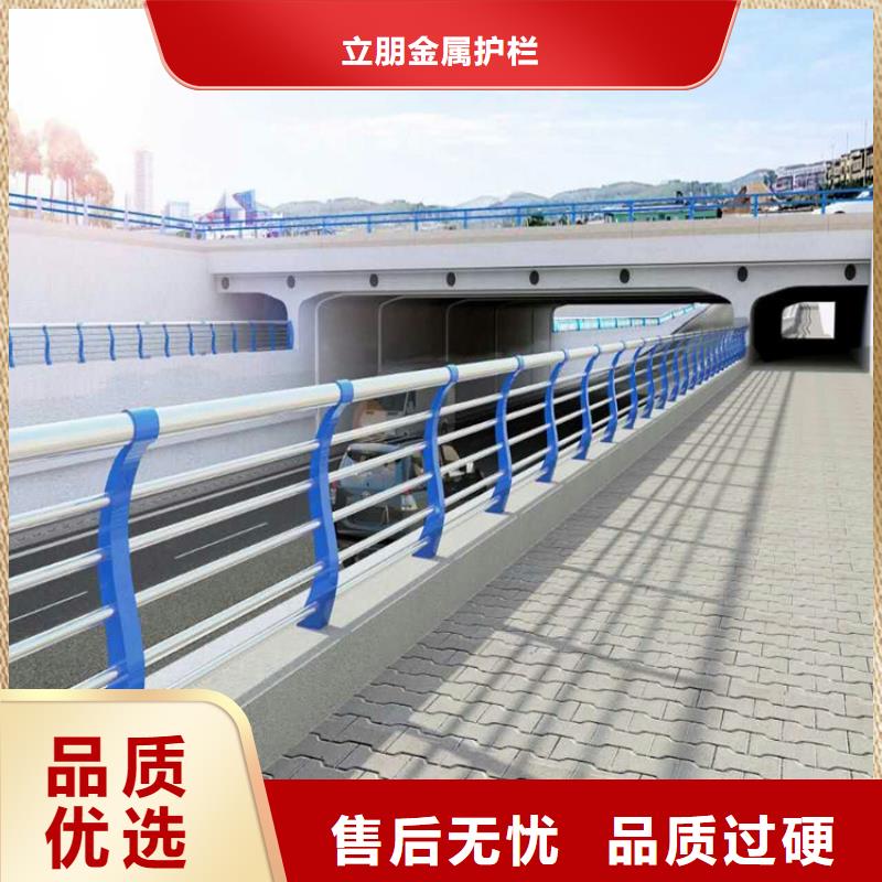 景观护栏_道路护栏一站式采购商