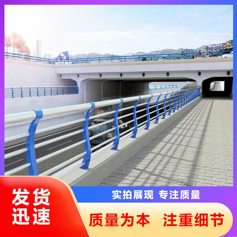 【工厂现货供应 景观护栏 q345防撞钢护栏厂家厂家实力大】-立朋金属护栏-产品视频