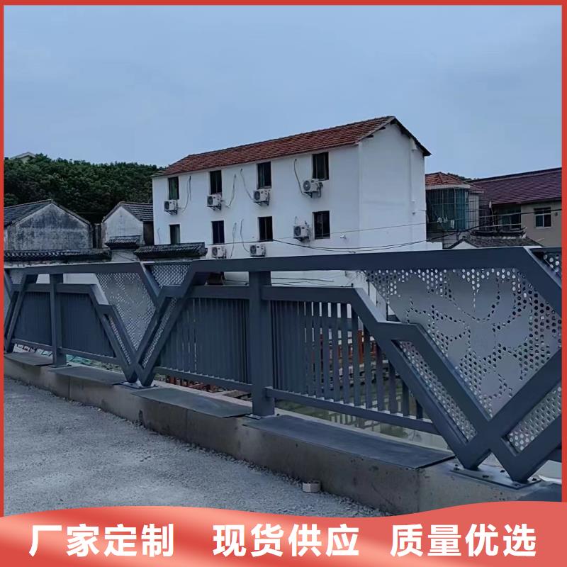 Q345碳钢护栏全国走货