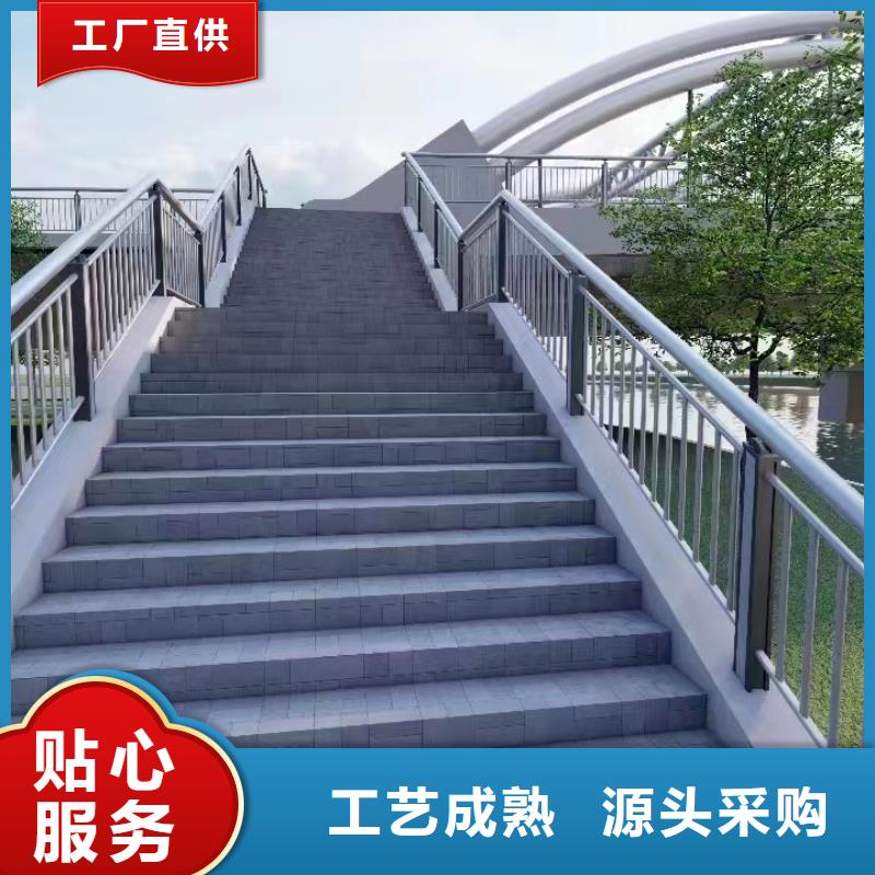 省心：不锈钢复合管景观护栏厂家