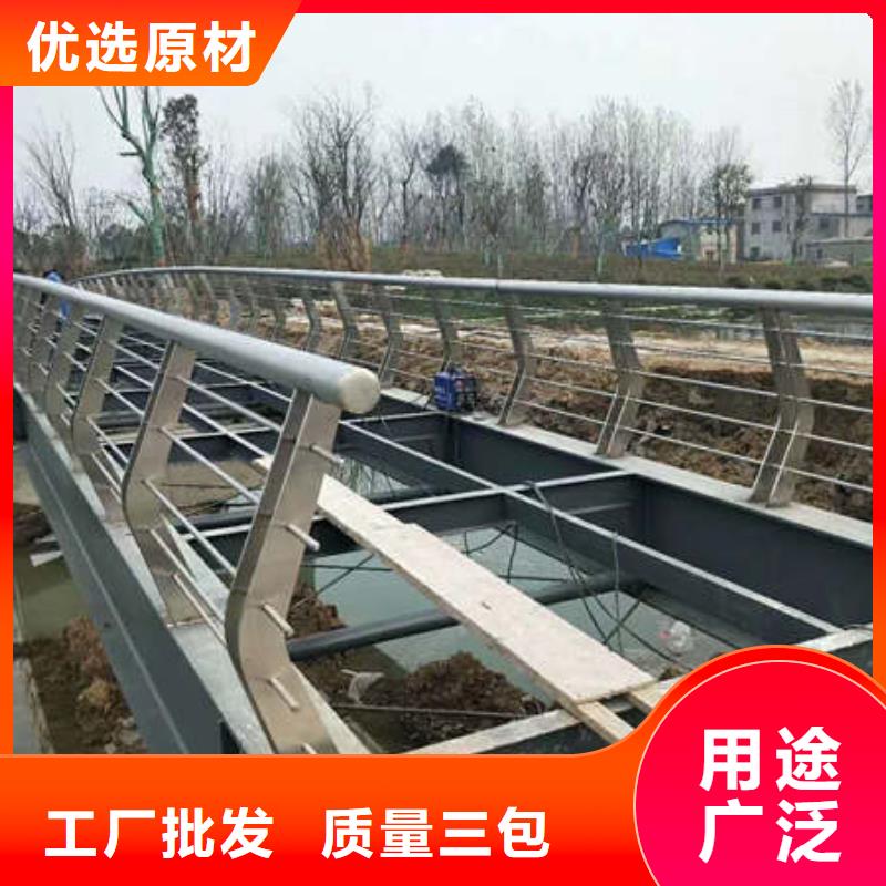 景观护栏_道路护栏一站式采购商