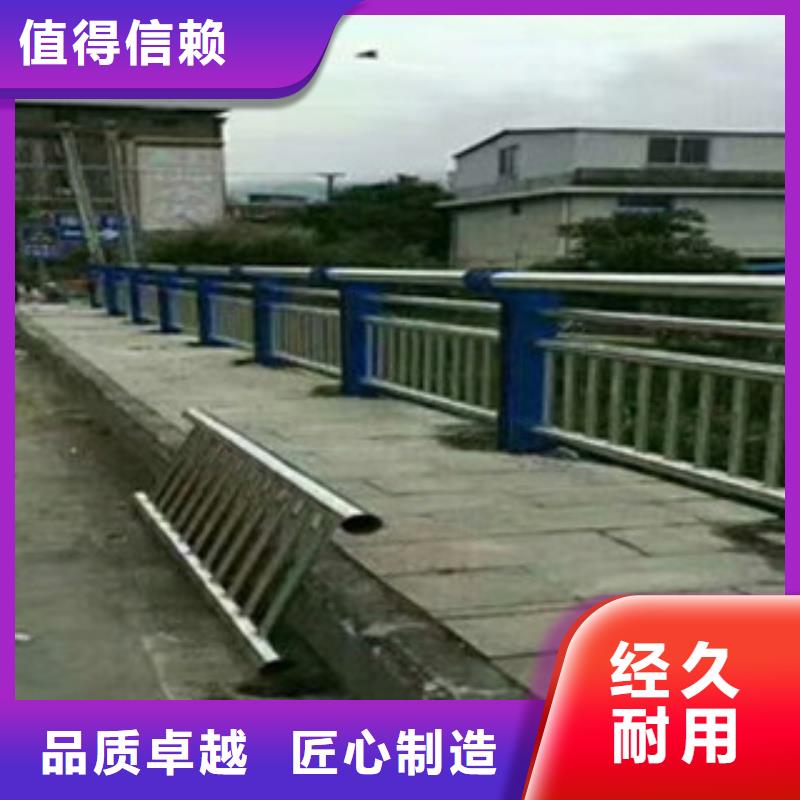 不锈钢复合管桥梁护栏道路护栏货源报价