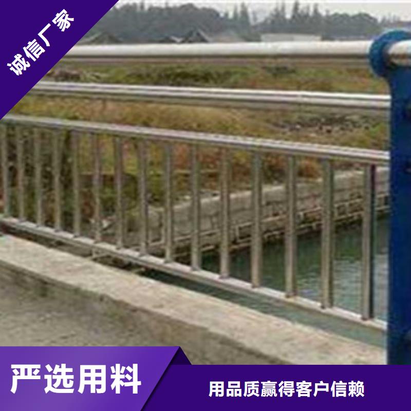 不锈钢复合管桥梁护栏【金属护栏】源头厂家来图定制