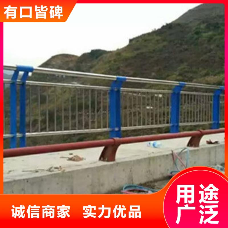 不锈钢复合管桥梁护栏q235防撞护栏厂家可定制有保障