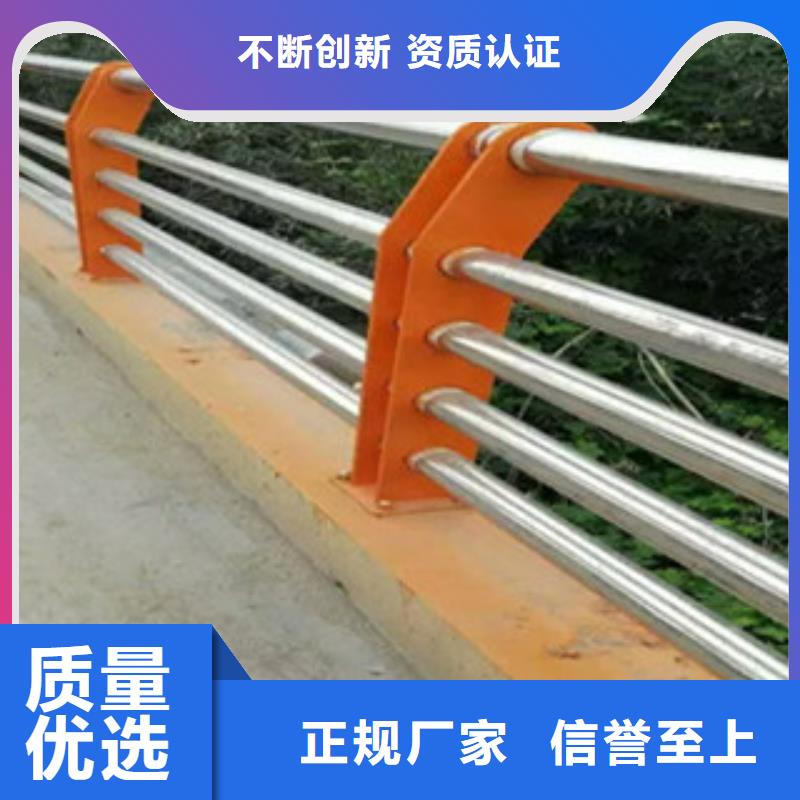 不锈钢复合管桥梁护栏q235防撞护栏厂家可定制有保障