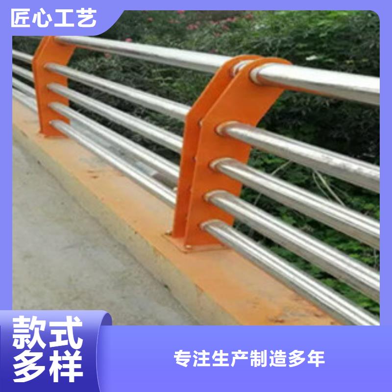 不锈钢复合管桥梁护栏【金属护栏】源头厂家来图定制