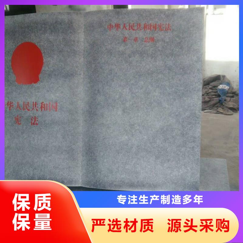 仿木纹宣传栏价值观精神保垒房地产精神堡垒工艺层层把关