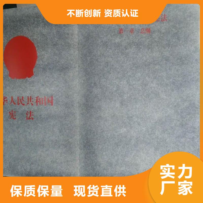 甄选:【一站式供应 仿木纹宣传栏价值观精神保垒校园宣传栏源头采购】