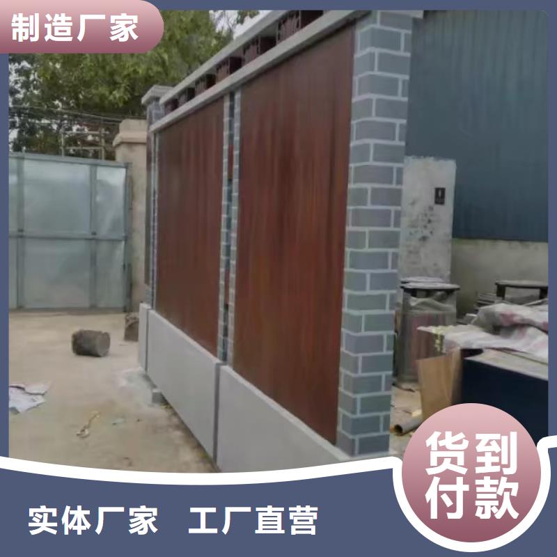 【为品质而生产 仿大理石宣传栏价值观精神保垒 标牌库存齐全厂家直供】_美文标识科技发展有限公司-视频