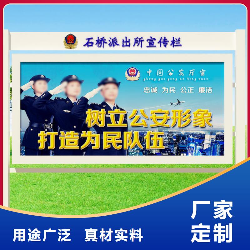 打黑广告牌实力商家推荐