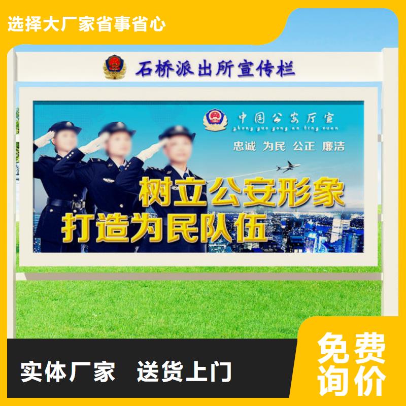 打黑价值观品牌企业