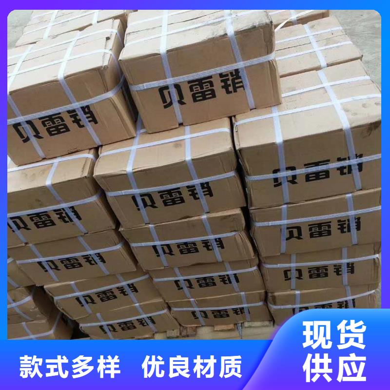 精轧螺纹钢镀锌方管厂家拥有先进的设备