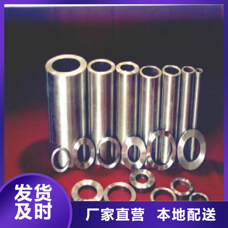《检验发货 无缝钢管 【镀锌方管】细节决定成败》_万弗莱钢有限公司