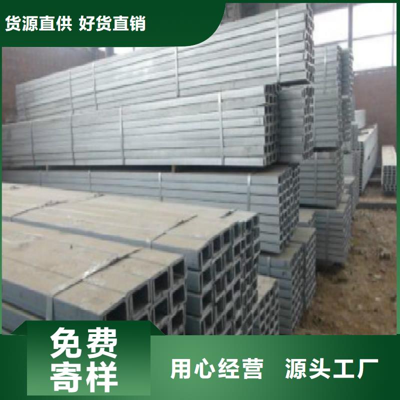 【可零售可批发 H型钢,合金管专注质量】-本地厂家直营-新闻资讯