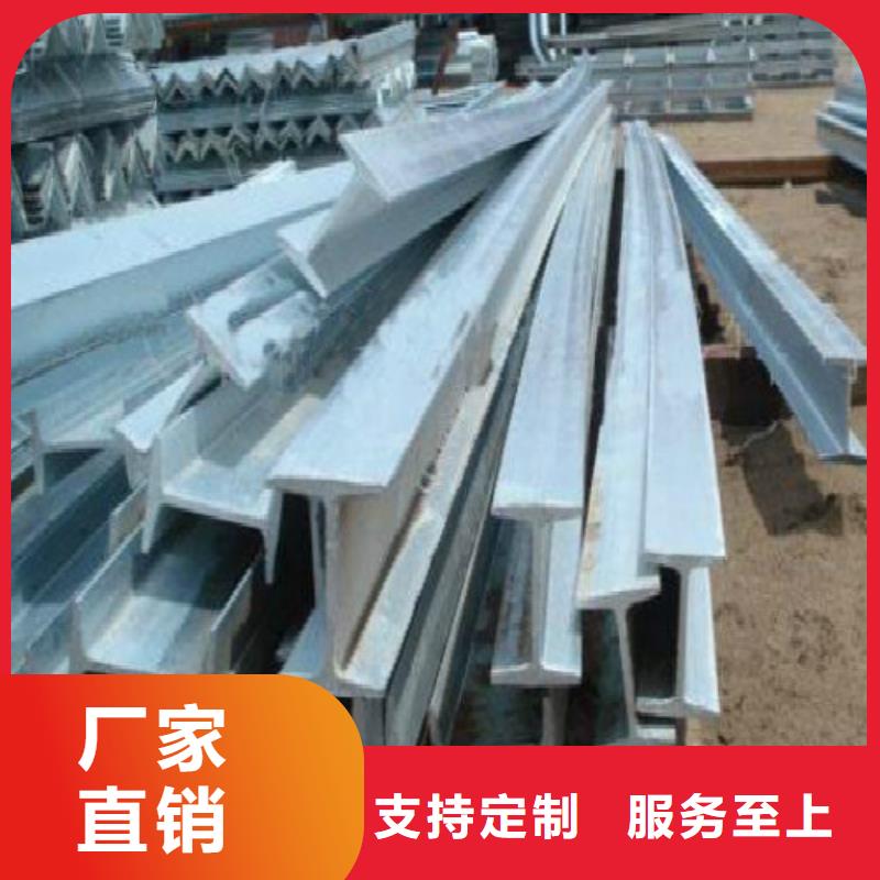 H型钢镀锌方管生产加工