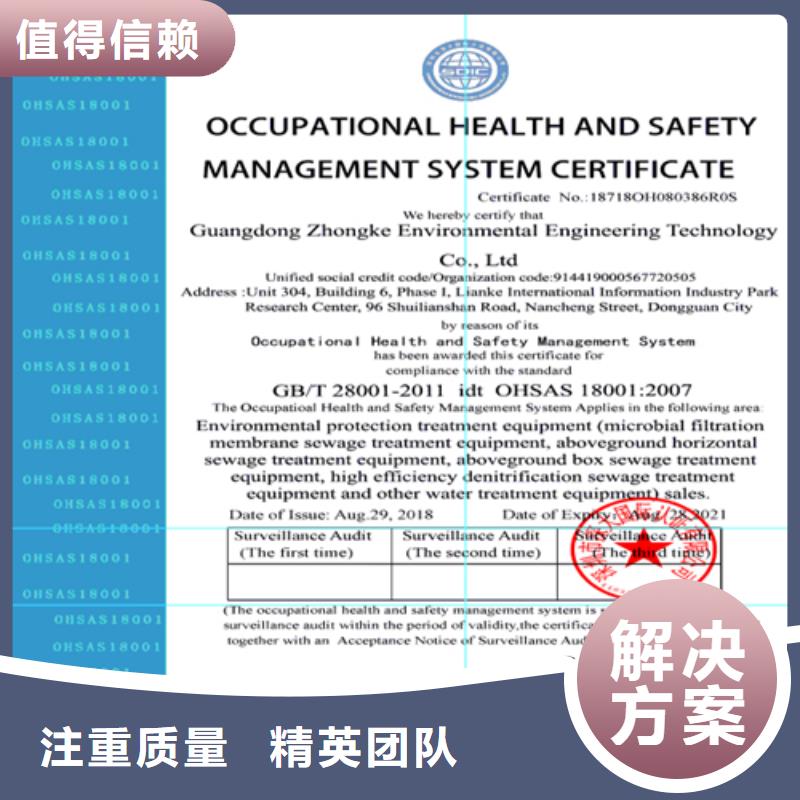 建筑业施工资质实力雄厚
