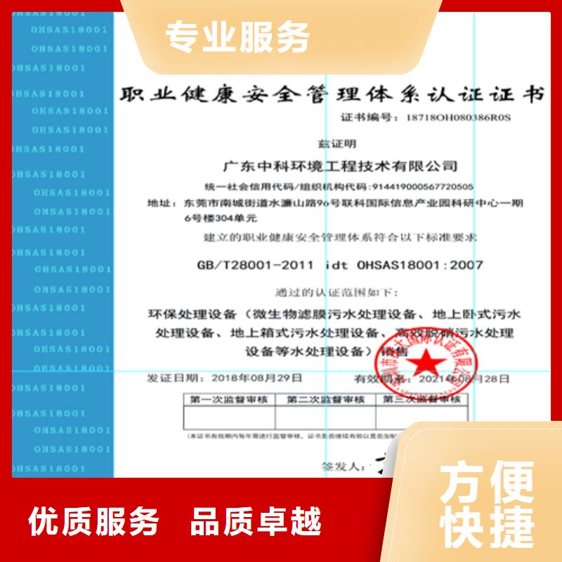 建筑业施工资质欢迎合作
