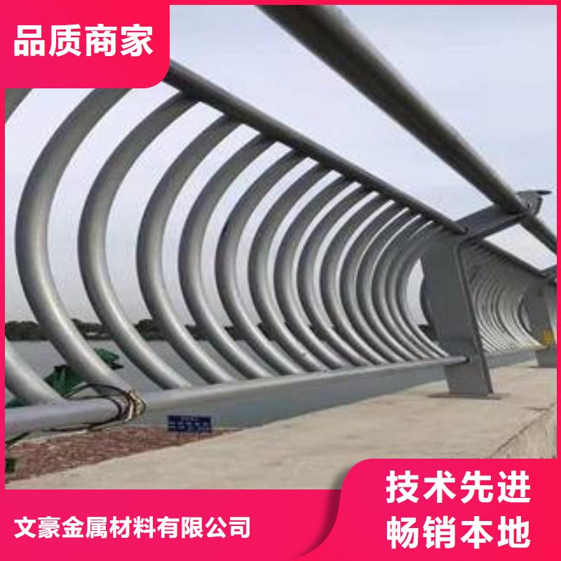 不锈钢护栏焊管专注细节更放心