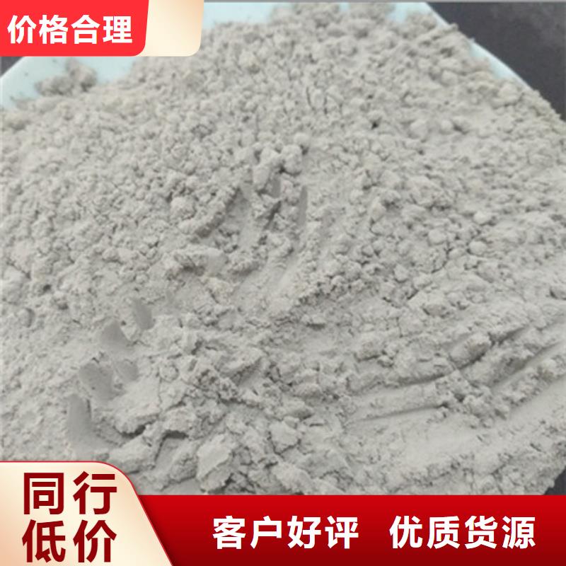 质量不佳尽管来找我 氧化镁,【氯化镁】质量优价格低-《淘金者的广告》