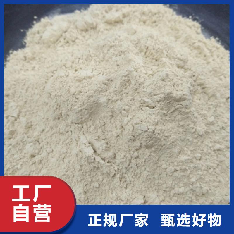 附近购买的是放心 氧化镁,【阻垢剂】严选材质_厂家自营