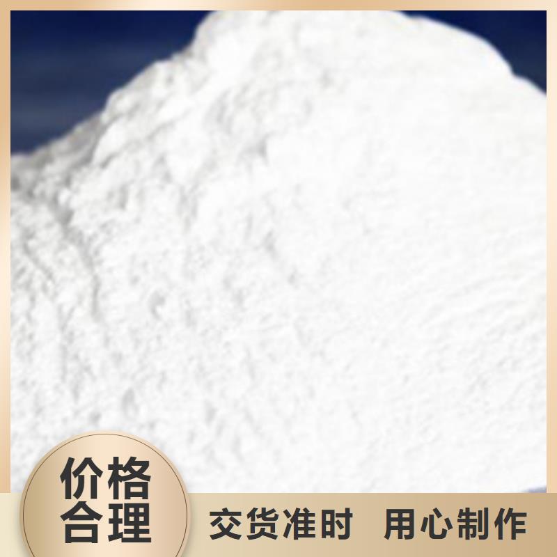 附近购买的是放心 氧化镁,【阻垢剂】严选材质_厂家自营