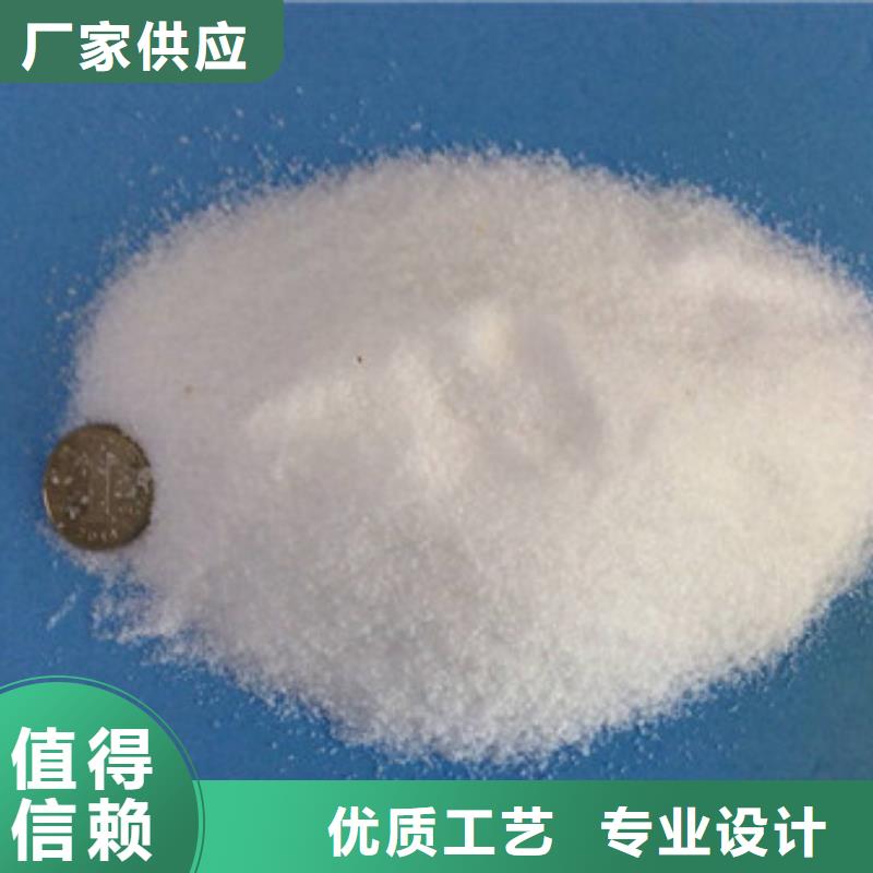 本地【使用寿命长久 葡萄糖_阻垢剂实力厂家直销】_供货及时